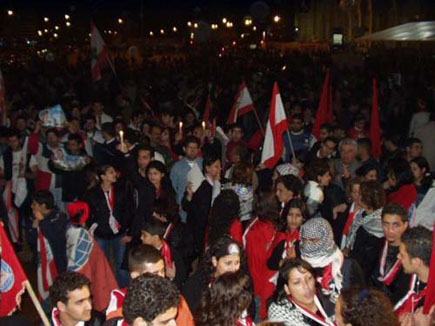 Lebanon Independence 2005